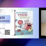 Конкурс малюнків завершено — дякуємо всім учасникам!