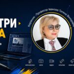 Медіахаб: «Майстри медіа – школа журналістів нового покоління»