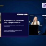 Сила щирості у вашому смартфоні: MoJo-підхід у «Медіахабі»